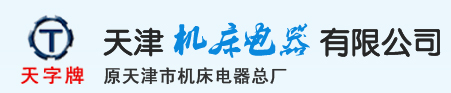 寶祥軋機(jī)廠(chǎng)家